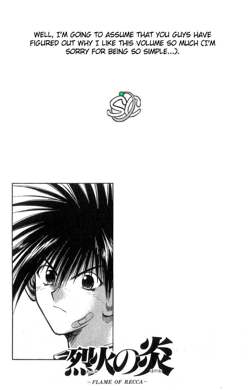 Flame of Recca Chapter 197 page 19 - Chapter 197: Crime and Punishment