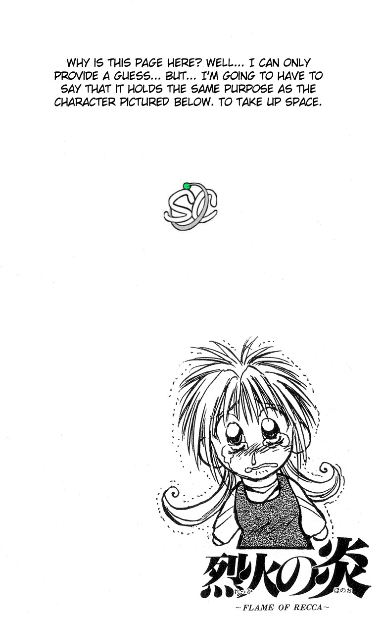 Flame of Recca Chapter 197 page 20 - Chapter 197: Crime and Punishment