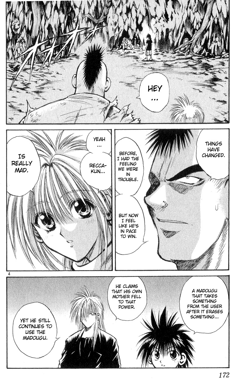 Flame of Recca Chapter 197 page 4 - Chapter 197: Crime and Punishment