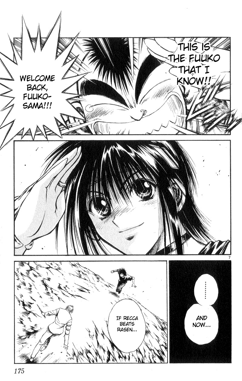 Flame of Recca Chapter 197 page 7 - Chapter 197: Crime and Punishment