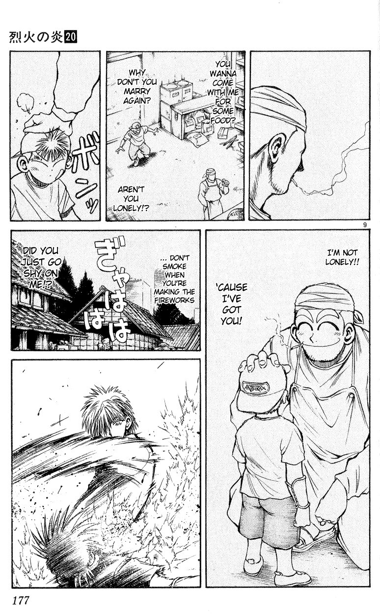 Flame of Recca Chapter 197 page 9 - Chapter 197: Crime and Punishment