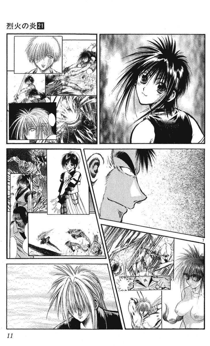 Flame of Recca Chapter 198 page 10 - Chapter 198: The Sealing Gates Opened