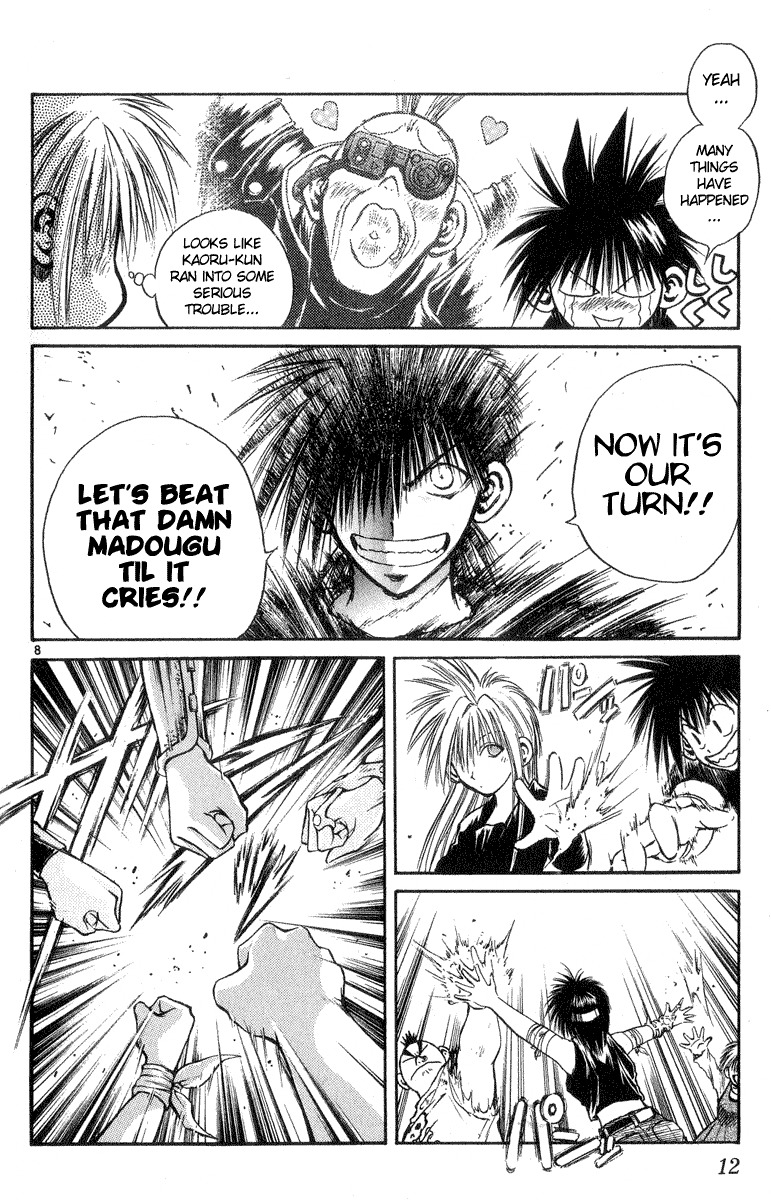 Flame of Recca Chapter 198 page 11 - Chapter 198: The Sealing Gates Opened