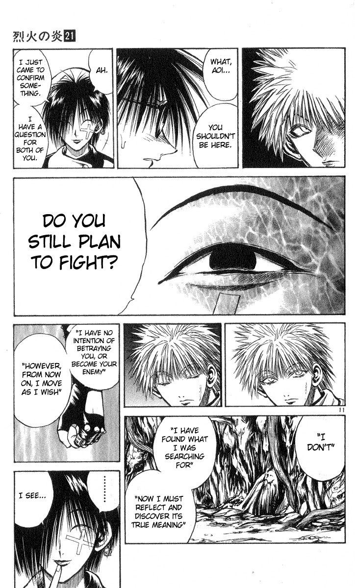 Flame of Recca Chapter 198 page 14 - Chapter 198: The Sealing Gates Opened