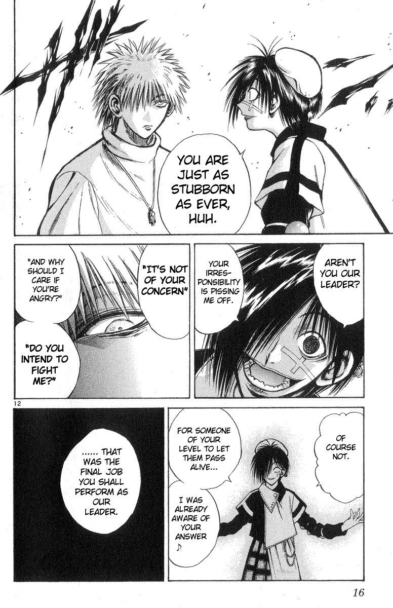 Flame of Recca Chapter 198 page 15 - Chapter 198: The Sealing Gates Opened