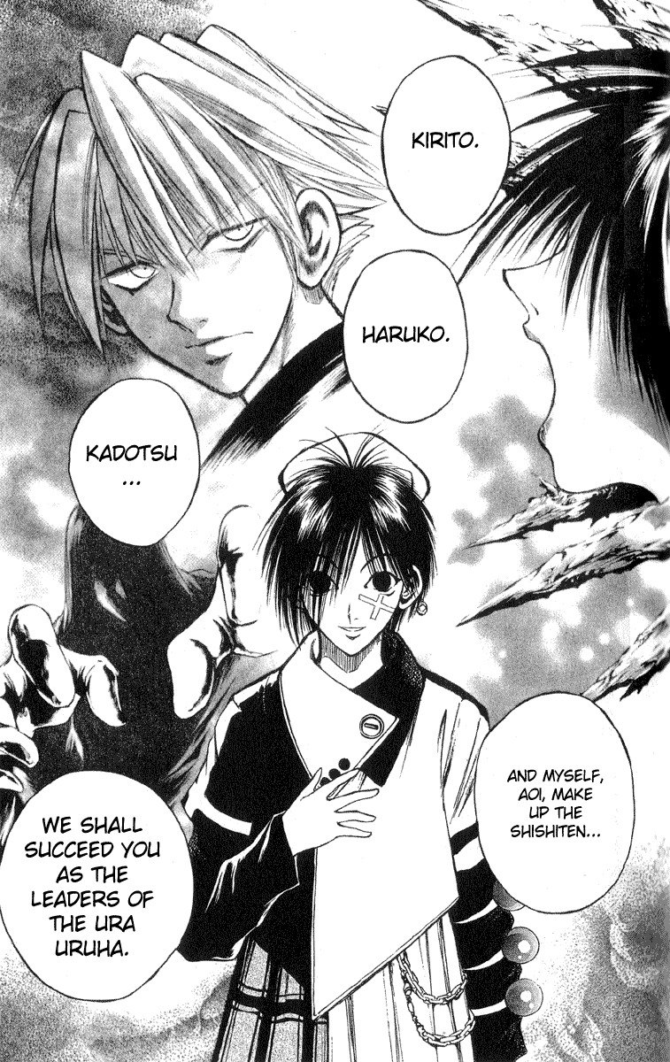Flame of Recca Chapter 198 page 16 - Chapter 198: The Sealing Gates Opened