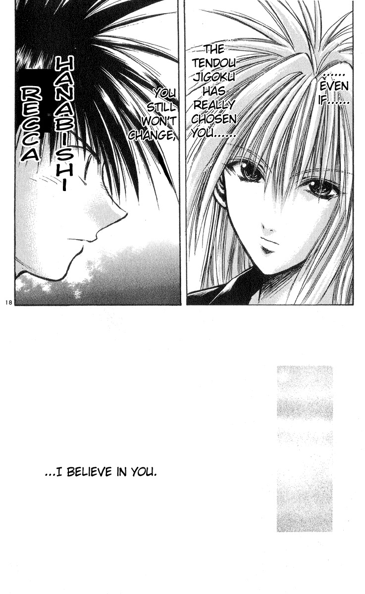 Flame of Recca Chapter 198 page 21 - Chapter 198: The Sealing Gates Opened