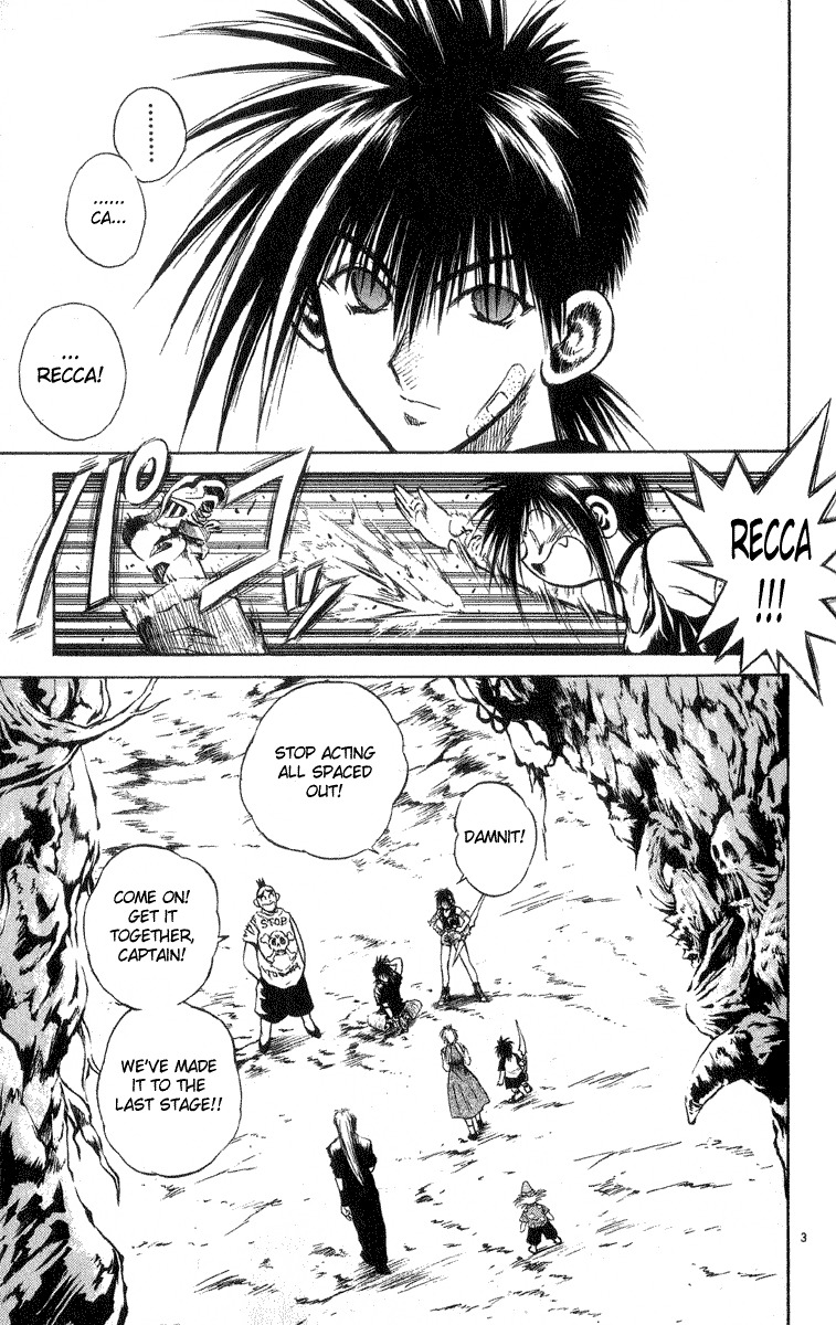 Flame of Recca Chapter 198 page 6 - Chapter 198: The Sealing Gates Opened