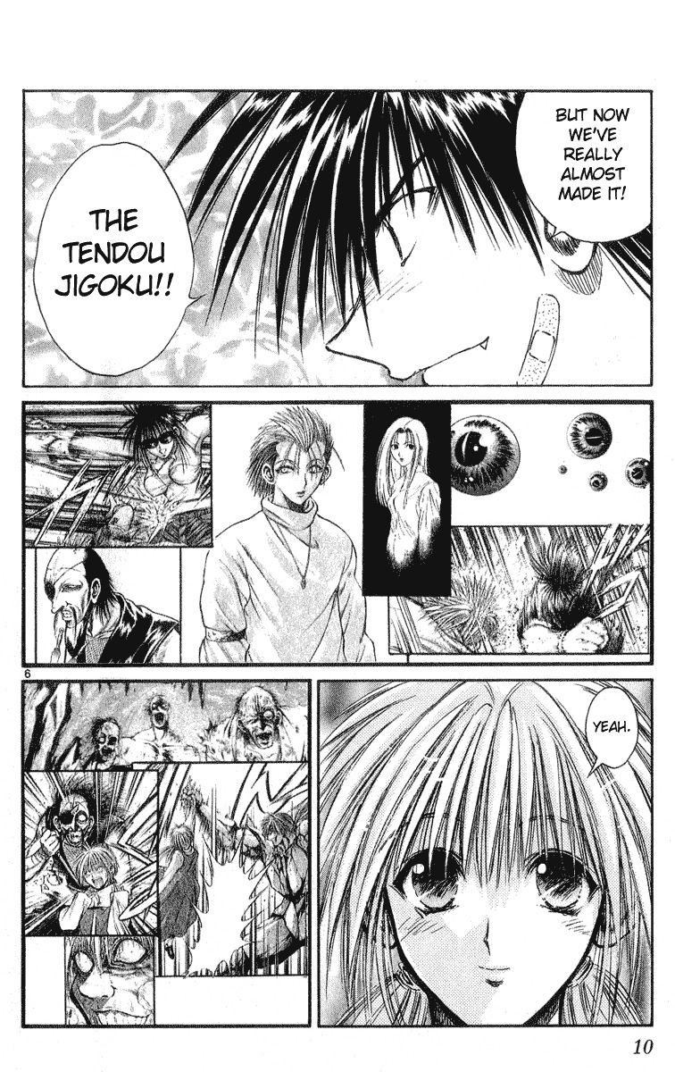 Flame of Recca Chapter 198 page 9 - Chapter 198: The Sealing Gates Opened