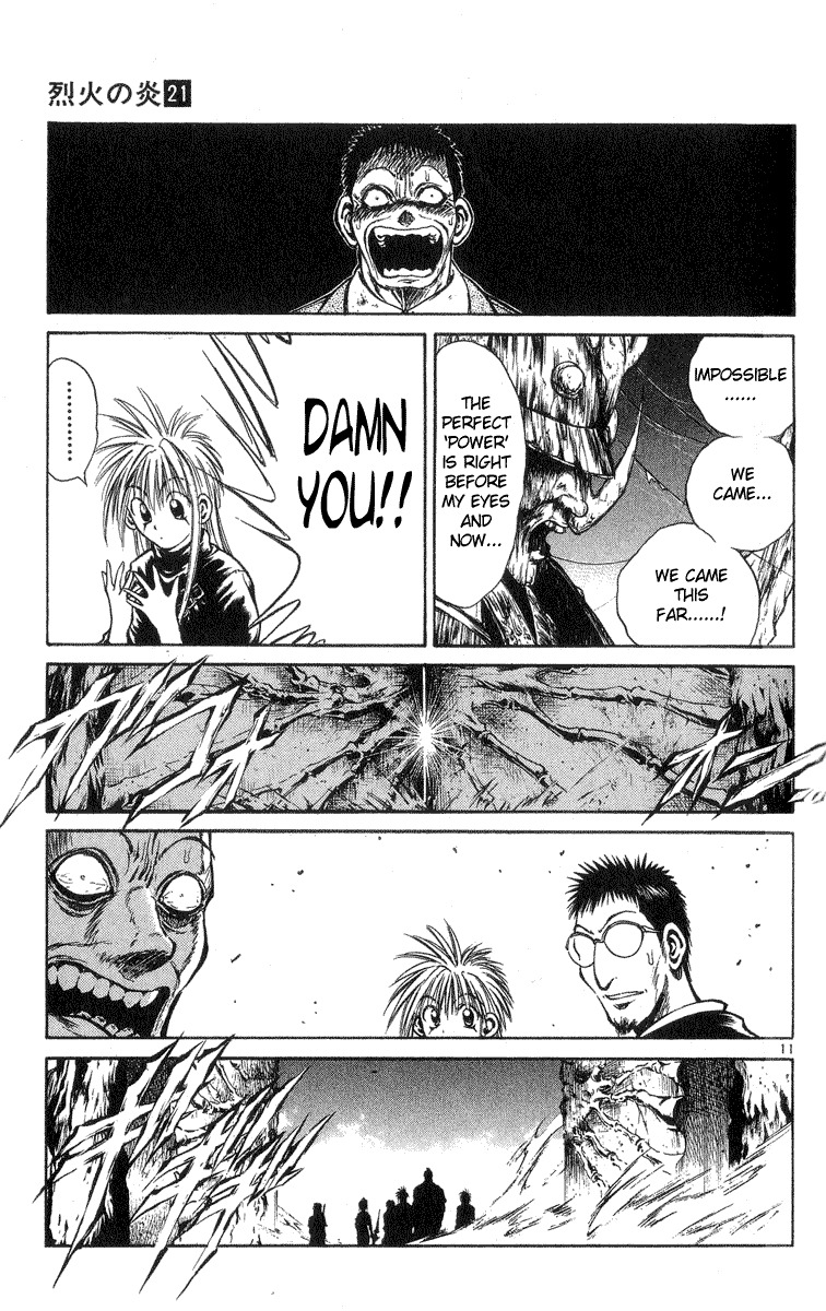 Flame of Recca Chapter 199 page 11 - Chapter 199: Prelude to the Battle