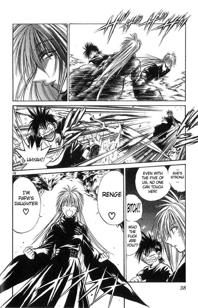 Flame of Recca Chapter 199 page 16 - Chapter 199: Prelude to the Battle