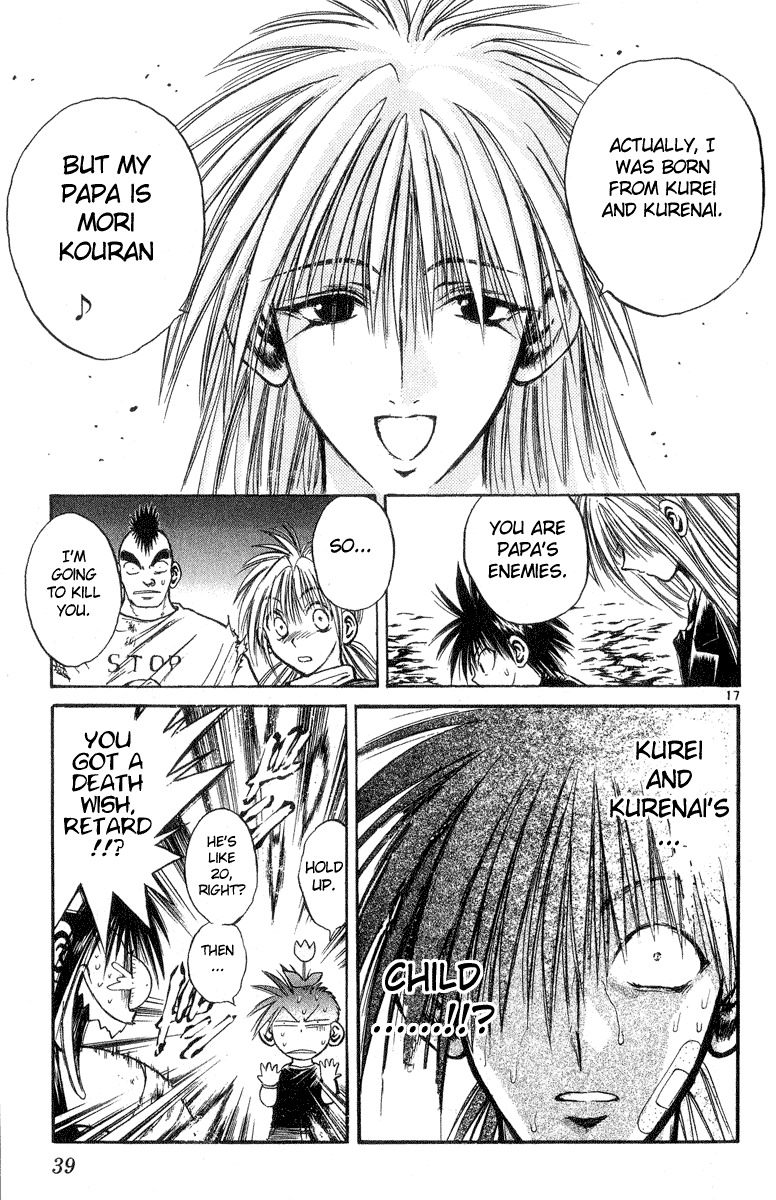 Flame of Recca Chapter 199 page 17 - Chapter 199: Prelude to the Battle