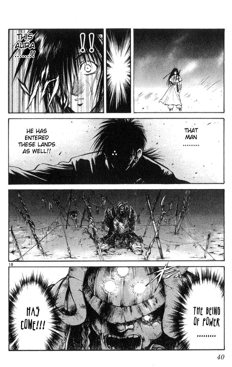 Flame of Recca Chapter 199 page 18 - Chapter 199: Prelude to the Battle