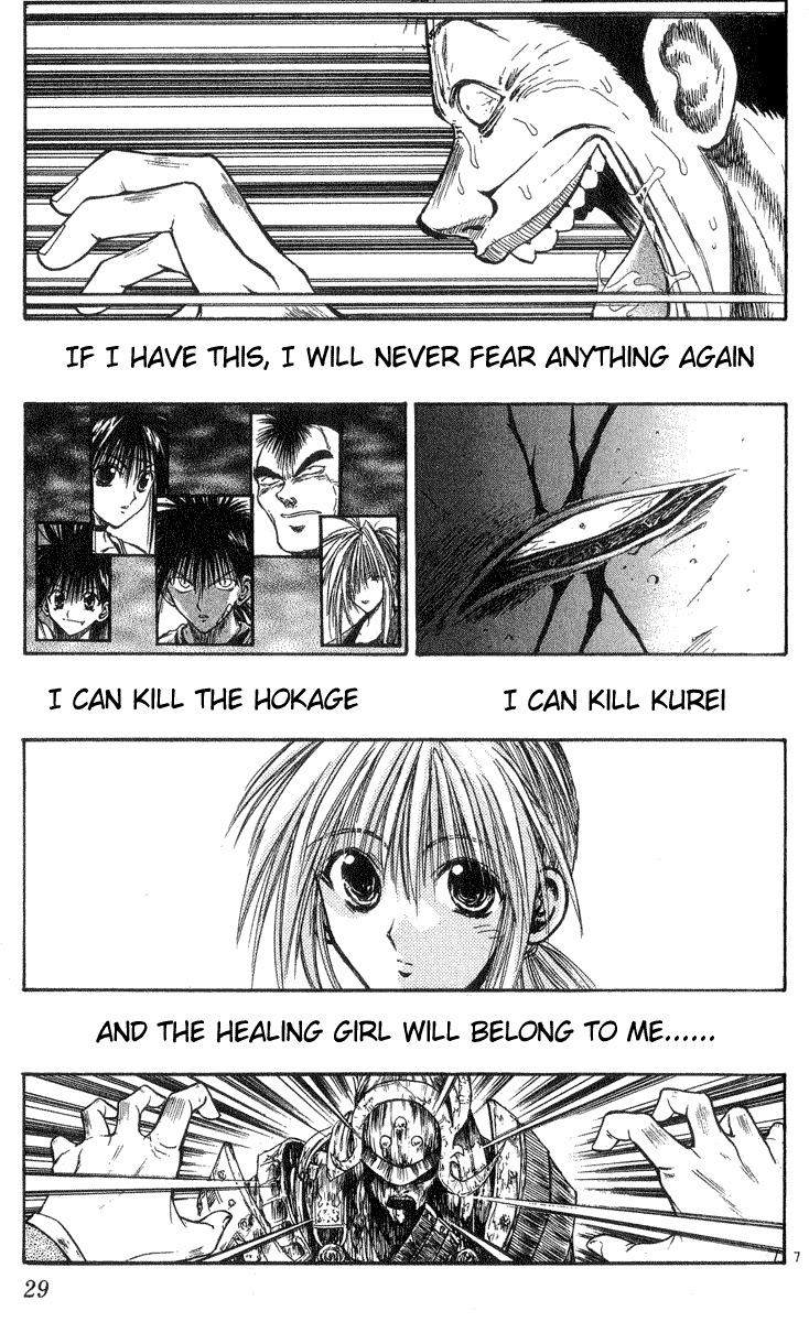 Flame of Recca Chapter 199 page 7 - Chapter 199: Prelude to the Battle