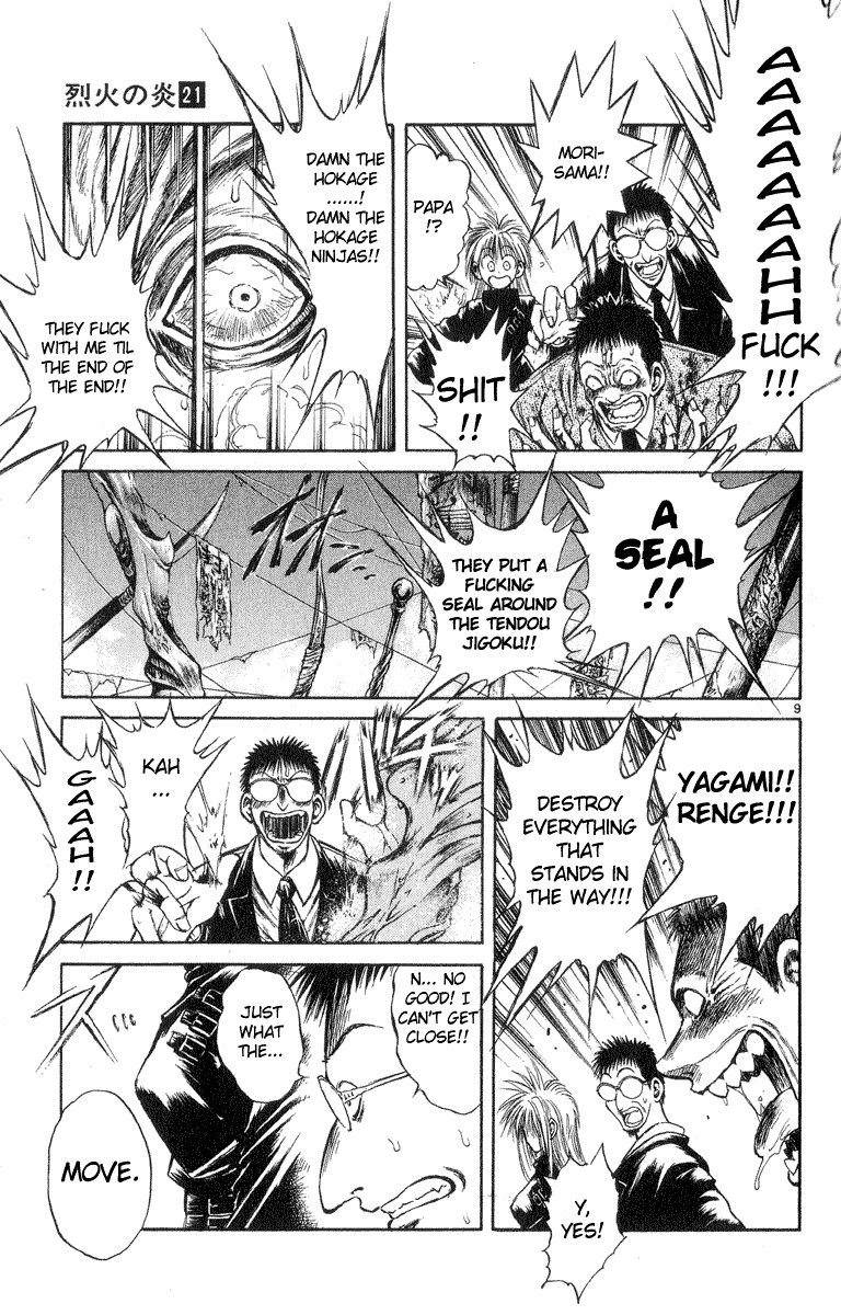 Flame of Recca Chapter 199 page 9 - Chapter 199: Prelude to the Battle