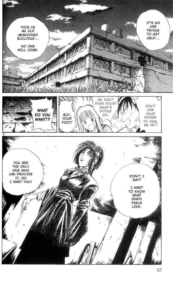 Flame of Recca Chapter 2 page 10 - Chapter 2: Kage Hoshi