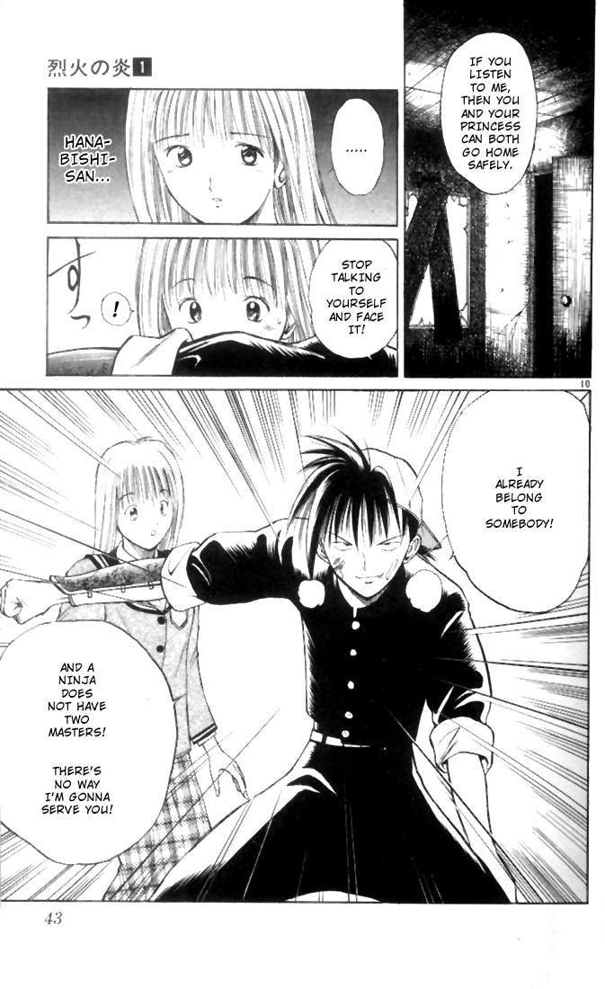 Flame of Recca Chapter 2 page 11 - Chapter 2: Kage Hoshi