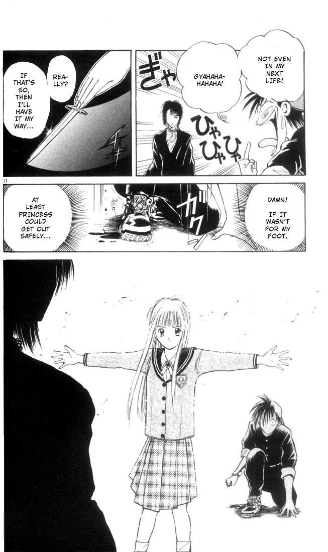 Flame of Recca Chapter 2 page 12 - Chapter 2: Kage Hoshi