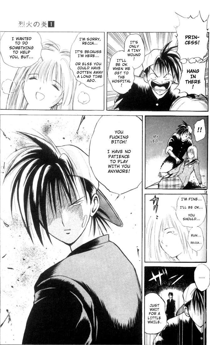 Flame of Recca Chapter 2 page 15 - Chapter 2: Kage Hoshi