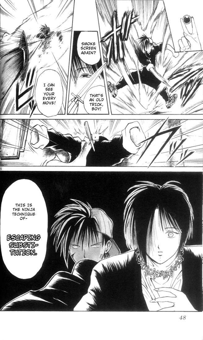 Flame of Recca Chapter 2 page 16 - Chapter 2: Kage Hoshi