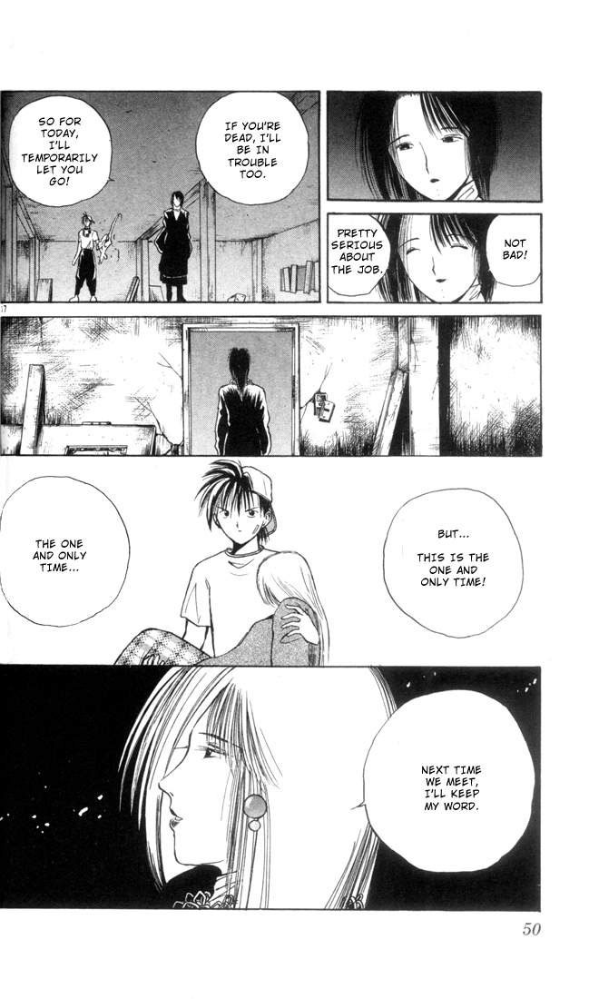 Flame of Recca Chapter 2 page 18 - Chapter 2: Kage Hoshi