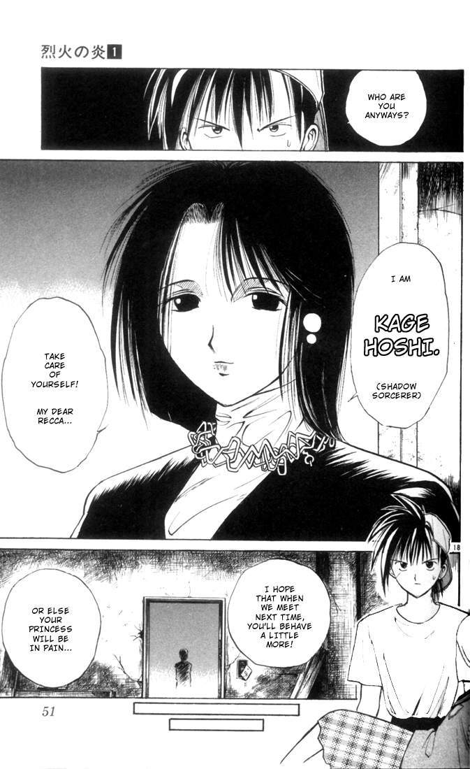 Flame of Recca Chapter 2 page 19 - Chapter 2: Kage Hoshi