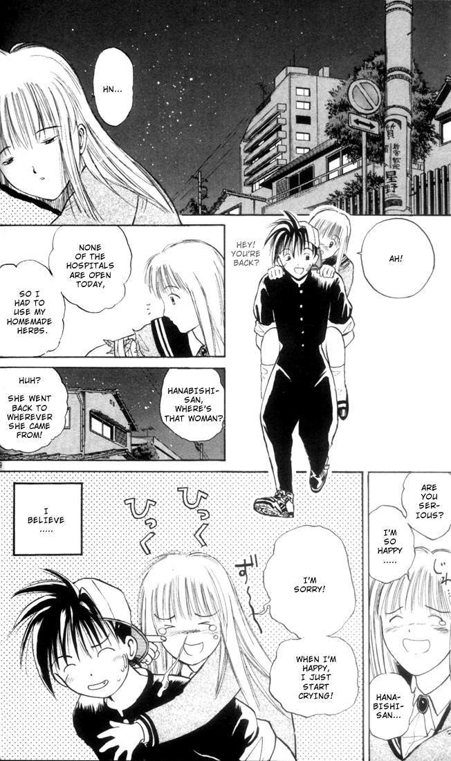 Flame of Recca Chapter 2 page 20 - Chapter 2: Kage Hoshi
