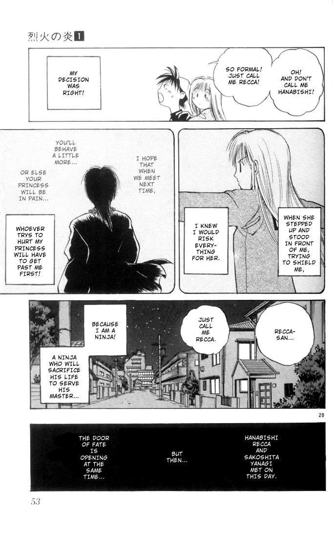 Flame of Recca Chapter 2 page 21 - Chapter 2: Kage Hoshi