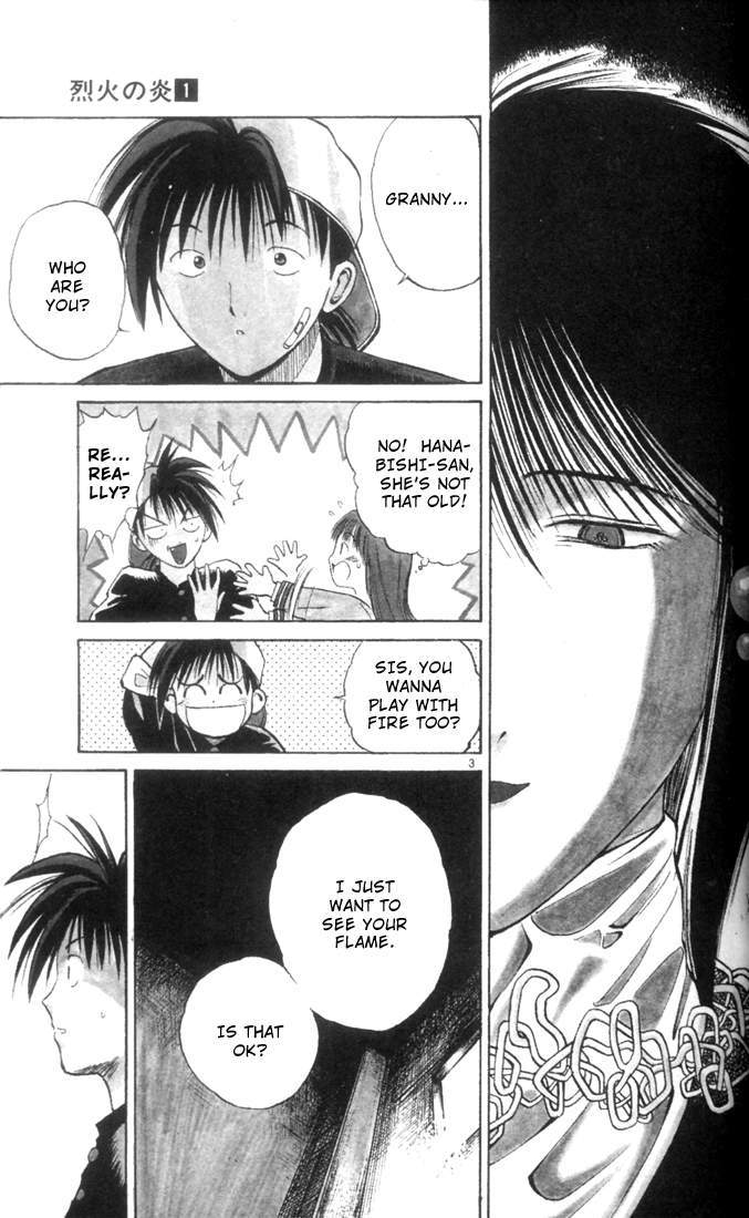 Flame of Recca Chapter 2 page 3 - Chapter 2: Kage Hoshi