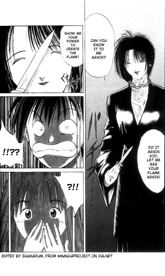 Flame of Recca Chapter 2 page 4 - Chapter 2: Kage Hoshi