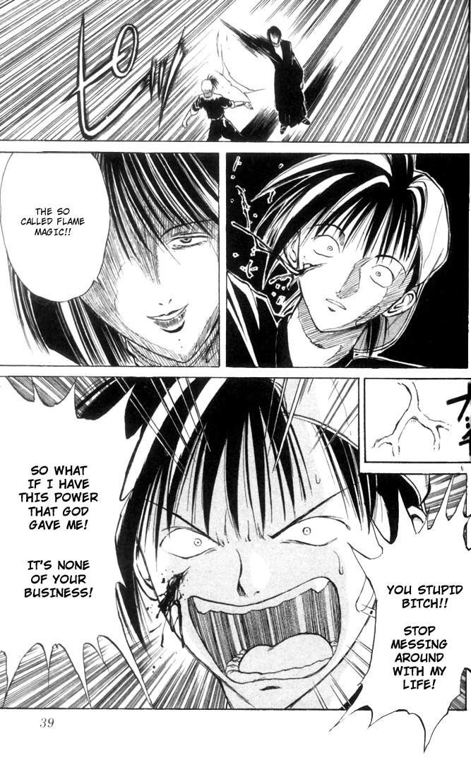 Flame of Recca Chapter 2 page 7 - Chapter 2: Kage Hoshi