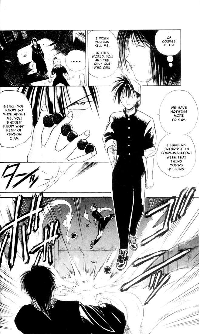 Flame of Recca Chapter 2 page 8 - Chapter 2: Kage Hoshi
