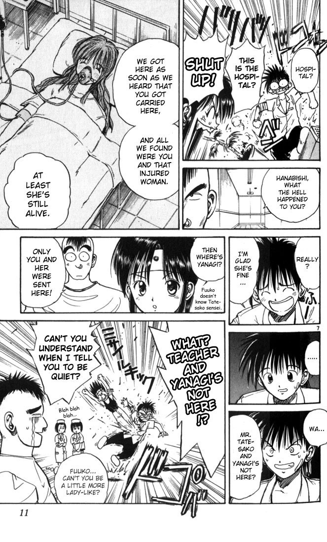 Flame of Recca Chapter 20 page 10 - Chapter 20: Kurei