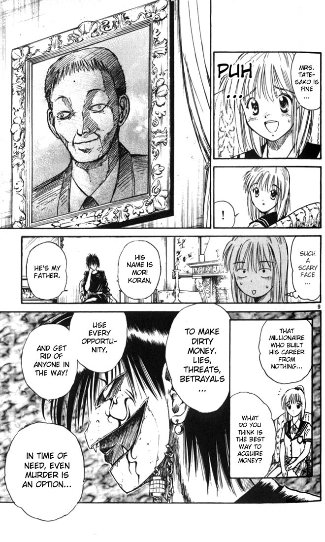 Flame of Recca Chapter 20 page 12 - Chapter 20: Kurei