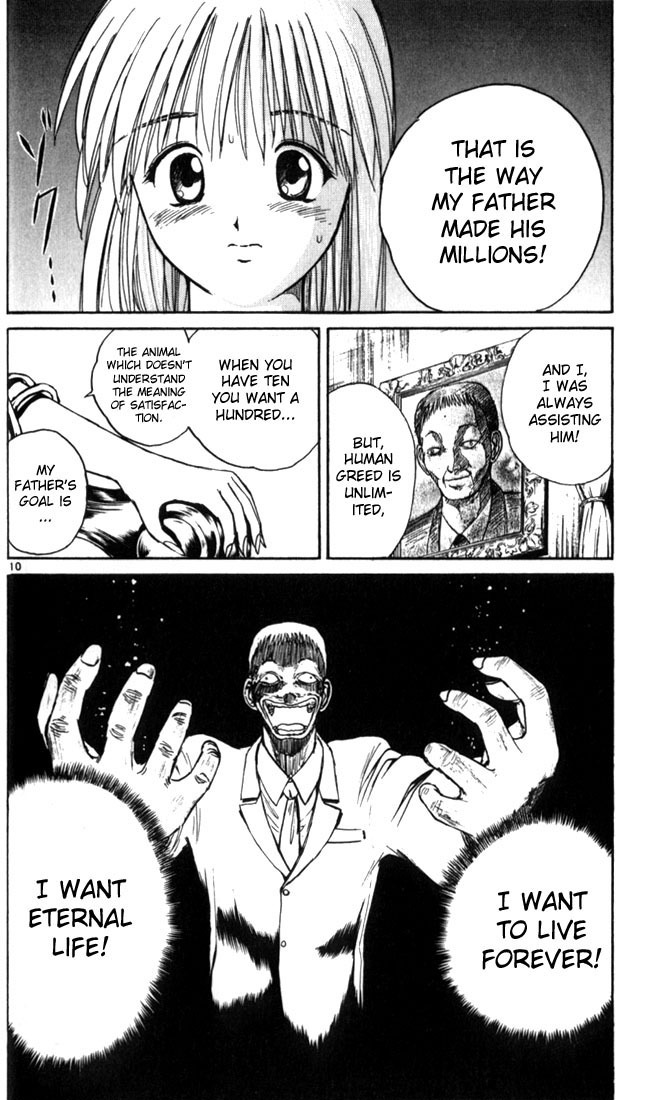 Flame of Recca Chapter 20 page 13 - Chapter 20: Kurei