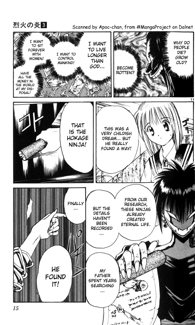 Flame of Recca Chapter 20 page 14 - Chapter 20: Kurei