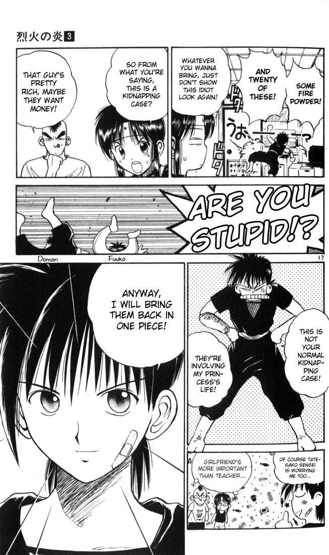 Flame of Recca Chapter 20 page 20 - Chapter 20: Kurei