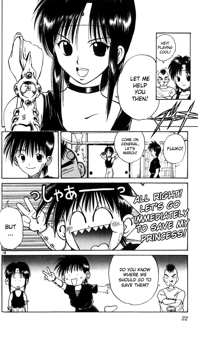 Flame of Recca Chapter 20 page 21 - Chapter 20: Kurei