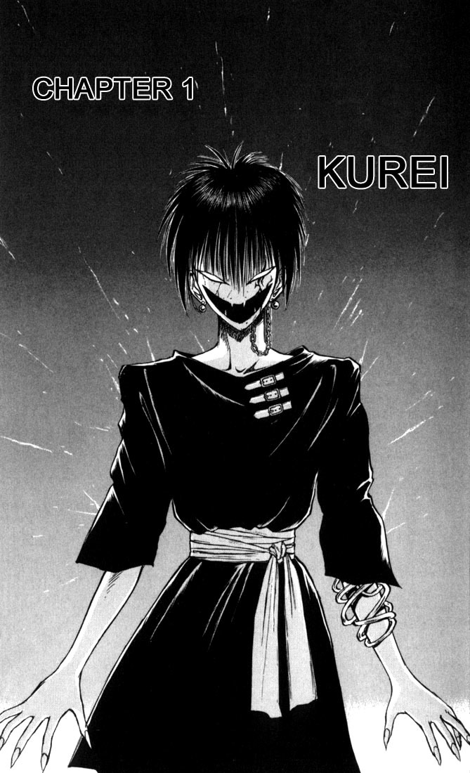 Flame of Recca Chapter 20 page 4 - Chapter 20: Kurei
