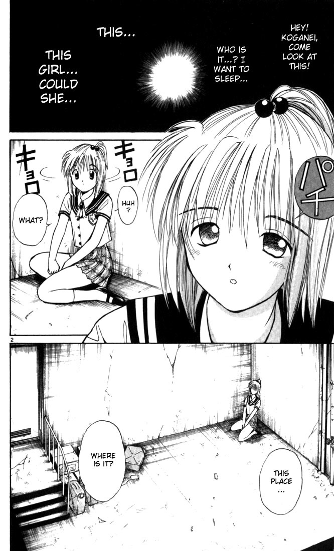 Flame of Recca Chapter 20 page 5 - Chapter 20: Kurei