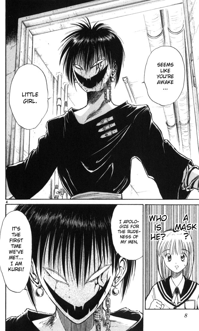 Flame of Recca Chapter 20 page 7 - Chapter 20: Kurei