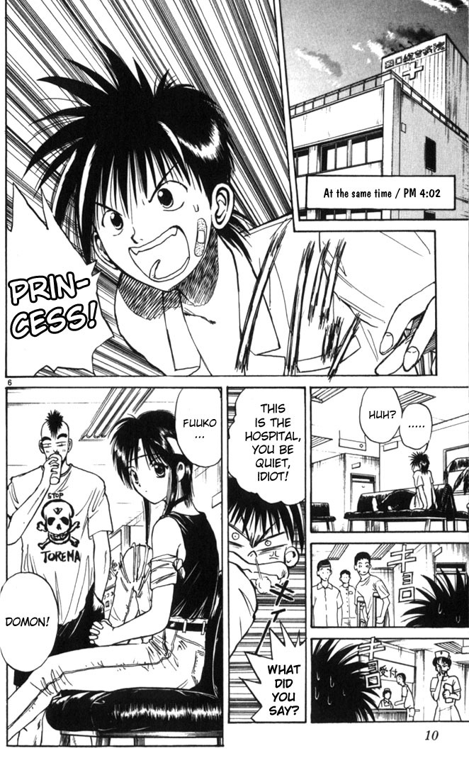 Flame of Recca Chapter 20 page 9 - Chapter 20: Kurei