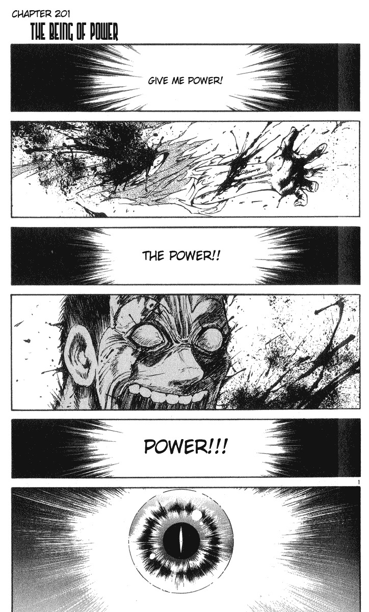 Flame of Recca Chapter 201 page 1 - Chapter 201: The Being of Power