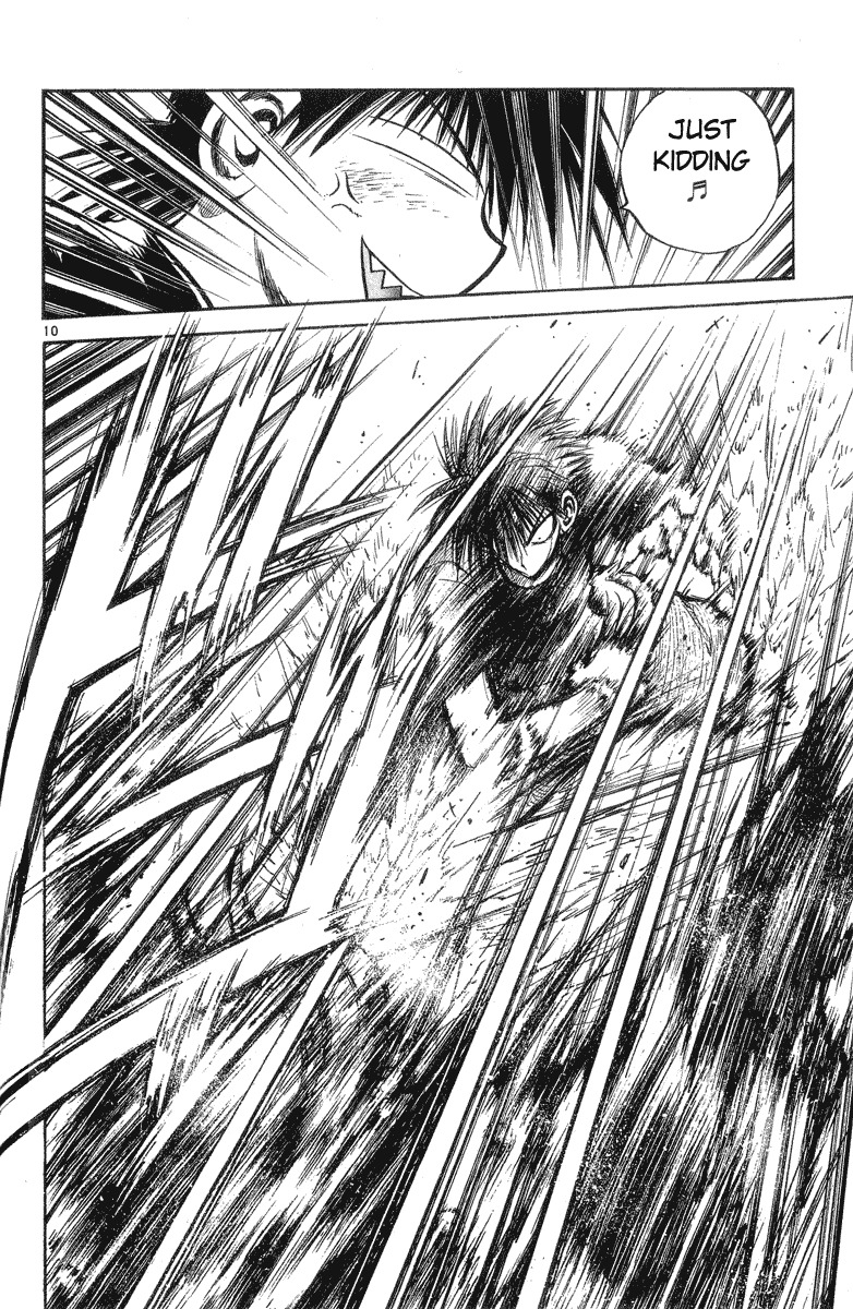 Flame of Recca Chapter 201 page 10 - Chapter 201: The Being of Power
