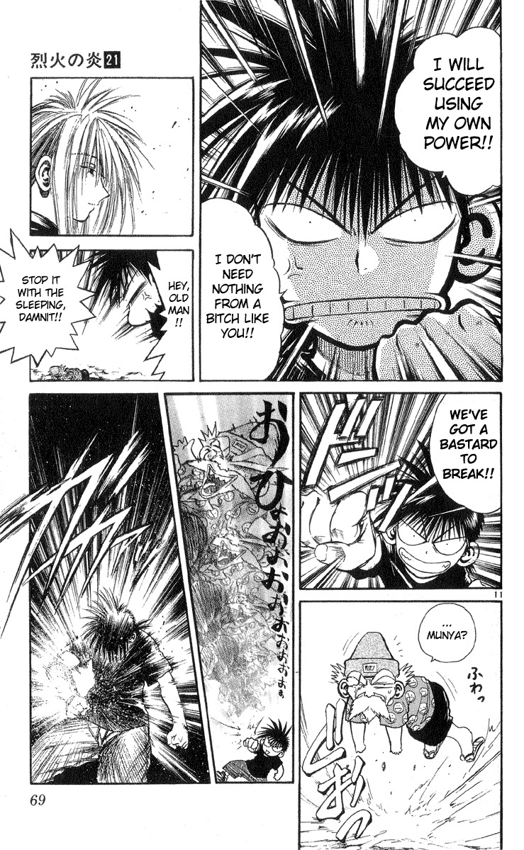 Flame of Recca Chapter 201 page 11 - Chapter 201: The Being of Power