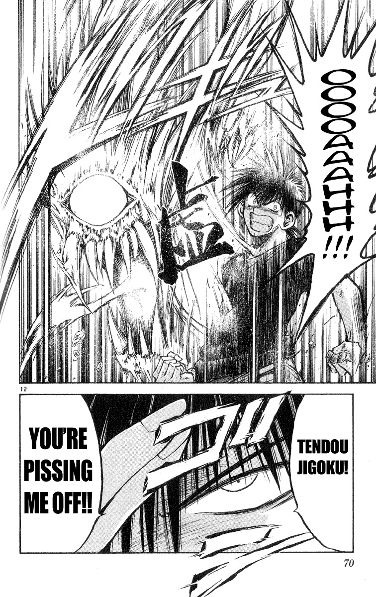 Flame of Recca Chapter 201 page 12 - Chapter 201: The Being of Power