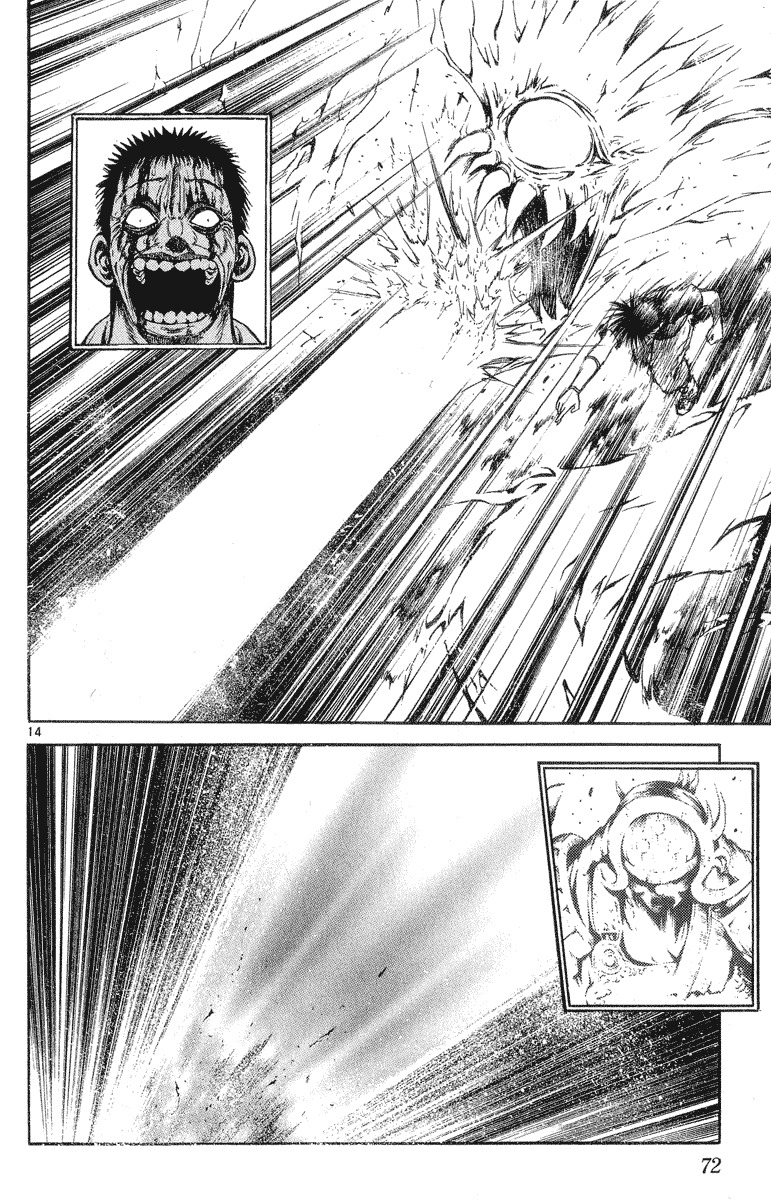 Flame of Recca Chapter 201 page 14 - Chapter 201: The Being of Power