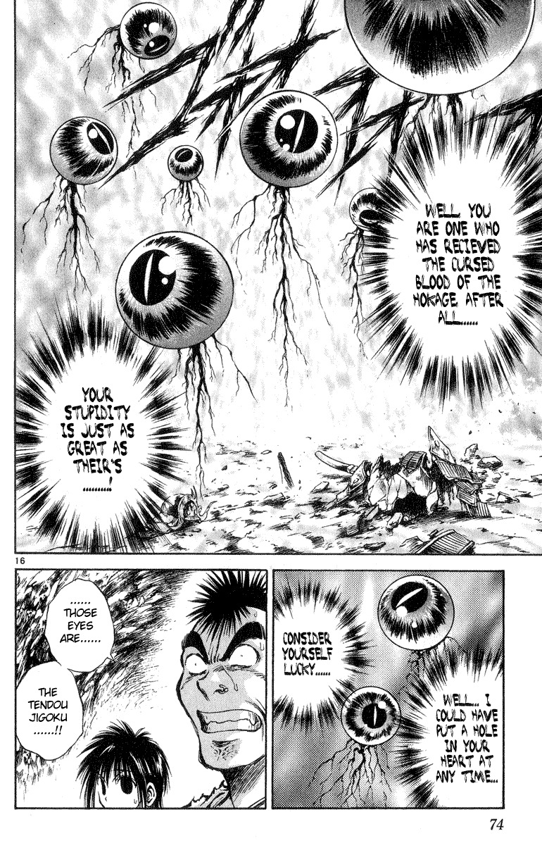 Flame of Recca Chapter 201 page 16 - Chapter 201: The Being of Power