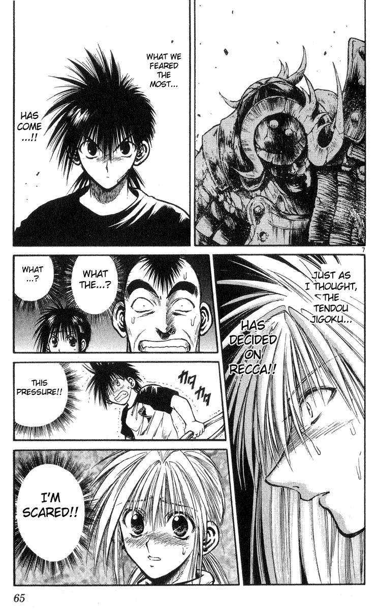 Flame of Recca Chapter 201 page 7 - Chapter 201: The Being of Power