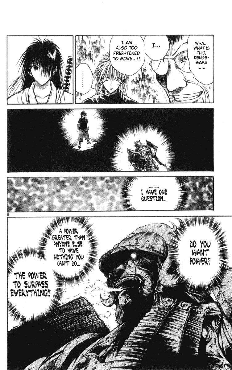 Flame of Recca Chapter 201 page 8 - Chapter 201: The Being of Power